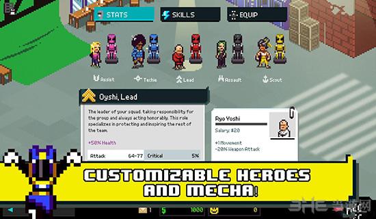 五彩小队 安卓版v1.0.85截图1