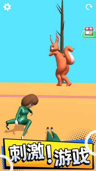 操控人生模拟器 最新版1.0.1截图1