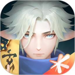 玄中记手游解锁版