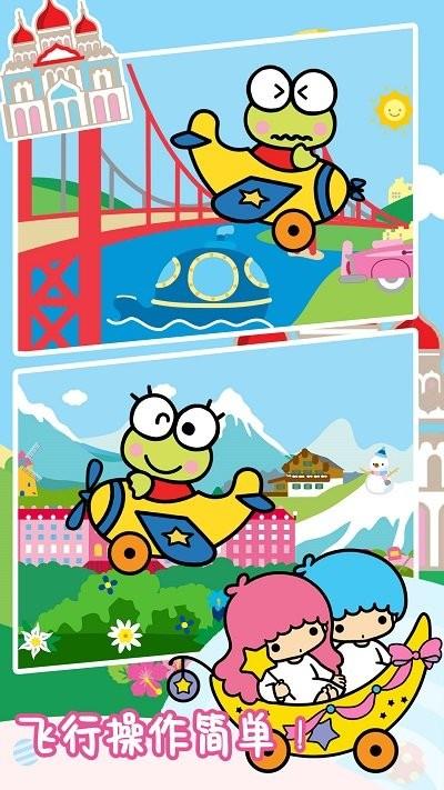 迷你卡车模拟驾驶游戏