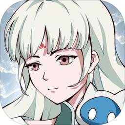 元晶计划最新版