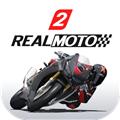 真实摩托2 (Real Moto 2)安卓最新版v1.0.680