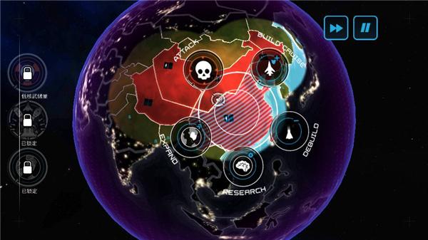 先发制人图片12