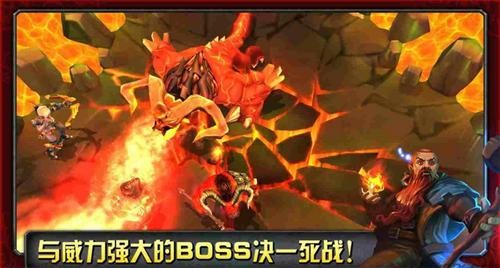 命运英雄传手游截图1