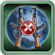 世界帝国2027图片7