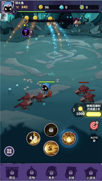 放置勇者内购版 安卓版v3.0.5086截图2