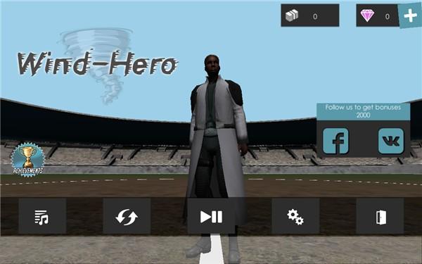 naxeex风英雄游戏 (Wind Hero)官方版v1.8.3截图3