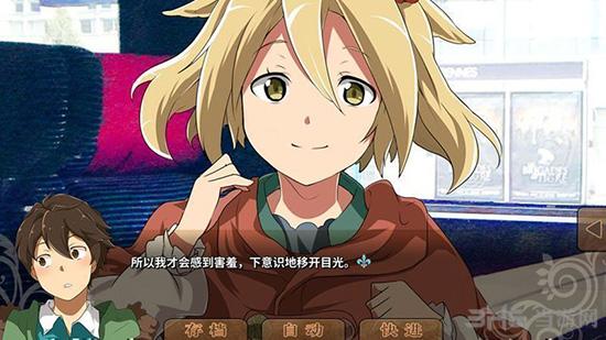 丰裕之角：不可思议之物居住的小镇汉化版 安卓版v4.42截图1