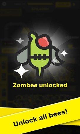 蜜蜂乐园全解锁版截图0