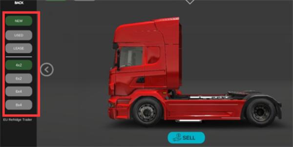 环球卡车模拟器图片7