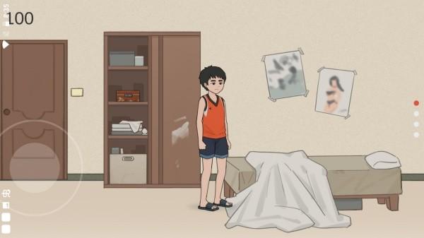 杰哥不要手机版 安卓版v1.0截图1