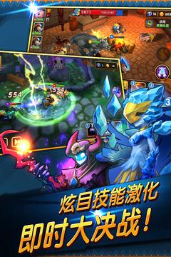 幻宠学院最新版截图1