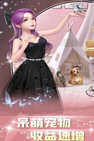 探味时光手游最新版