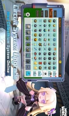 迷你世界测试服下载2021最新版