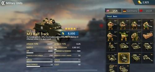 二战战斗模拟器无限金币版 安卓版v1.0.3截图3