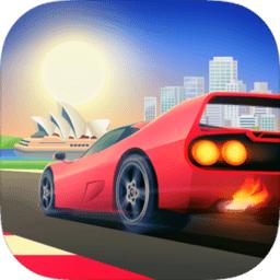 疾风飞车世界手游v3.6