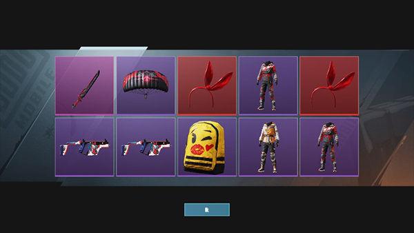 和平精英开箱模拟器1