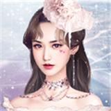 恋爱进行时无限钻石版