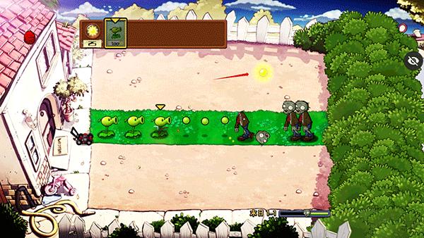 植物大战僵尸末日版7