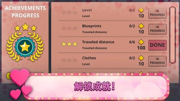 我的世界美少女mod 最新版v1.35截图1