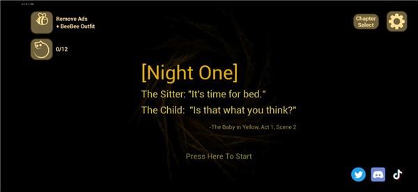 黄衣婴儿 (The Baby In Yellow)官方正版v2.1.0截图2