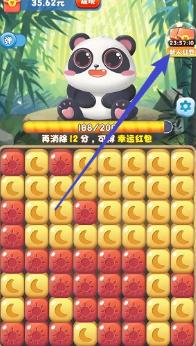 荣耀人生游戏 荣耀人生游戏