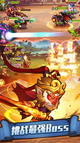 传奇召唤师官方版截图1