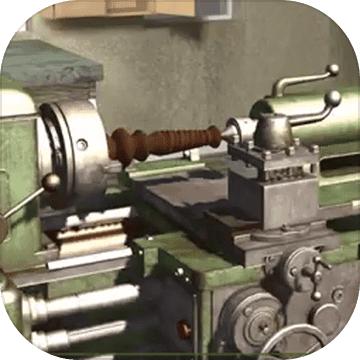 车削大师手游测试版