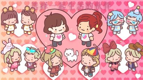 口袋小情侣 安卓版v1.0截图0