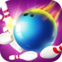 3D经典保龄球app