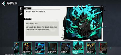 赛尔计划官方正版13