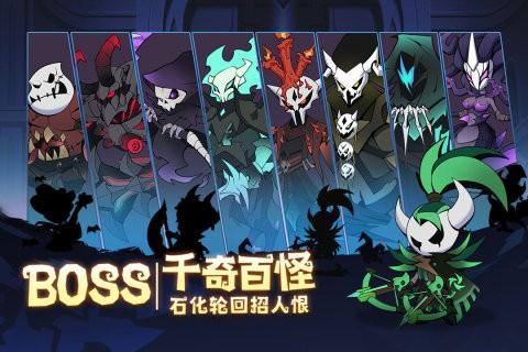 假面召唤官服 最新版v0.0.4截图2