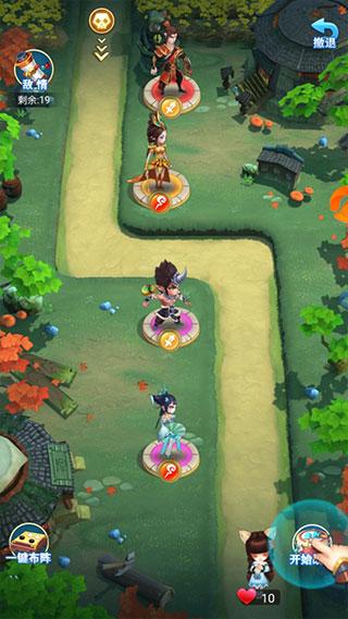开心宝贝塔防8