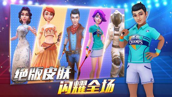 决战羽毛球最新版下载截图2