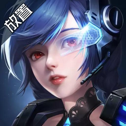 女神星球无限钻石版