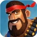 海岛奇兵 安卓手机版v53.1.1