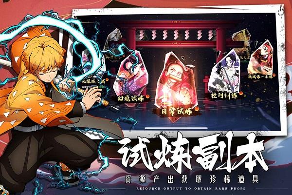 拯救小宇宙官方版2