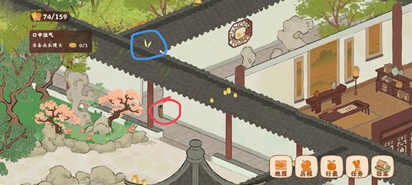 桃源深处有人家图片15