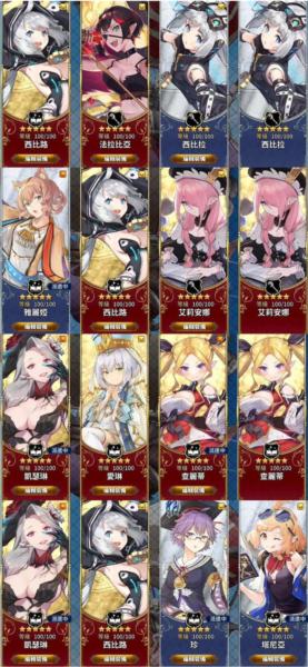 zoldout锻冶屋物语5