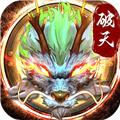 破天一剑九游端 安卓版v7.10