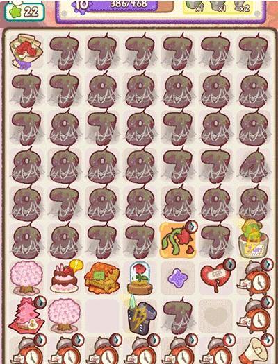 肥鹅健身房图13