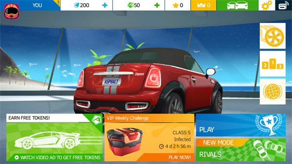 狂野飙车8图片2