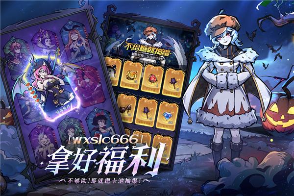 魔镜物语折扣平台版 安卓版v3.3.6截图1