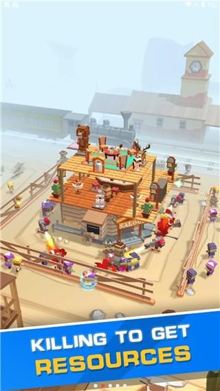 放置僵尸庇护所 安卓最新版v1.16.0.0截图1