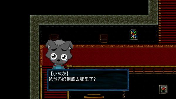 喜羊羊与灰太狼之错别游戏 最新版v0.2截图1