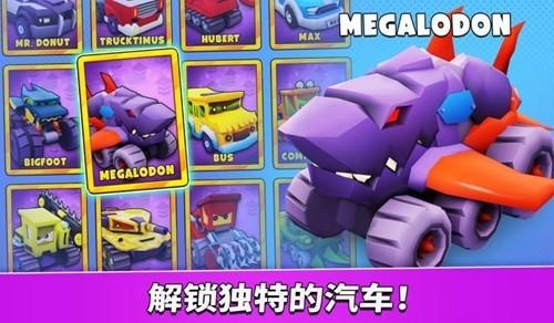 疯狂车吃车5 最新v1.0.25截图0