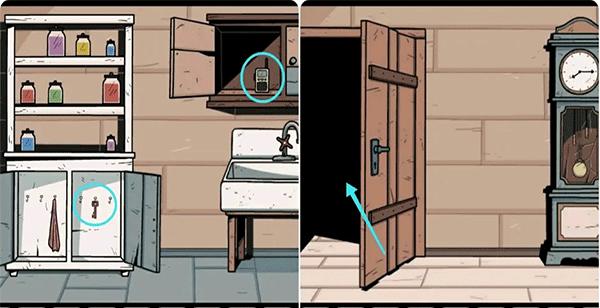 无处之家完整版图片6