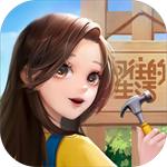 花田小院安卓版