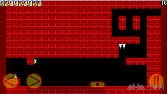 TrapAdv 安卓版V1.7截图3