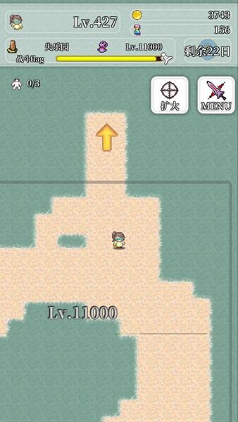 勇者轮回物语2 安卓版v1.2.0截图2